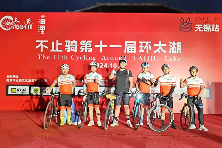 Association News | FuturuX Pioneer Cycling Association participated in the 