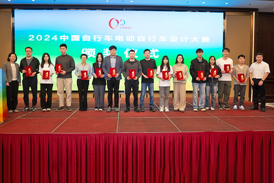 Good News | China Bicycle Electric Bicycle Design Competition Futurux won the Excellence Award and the Winning Award! 