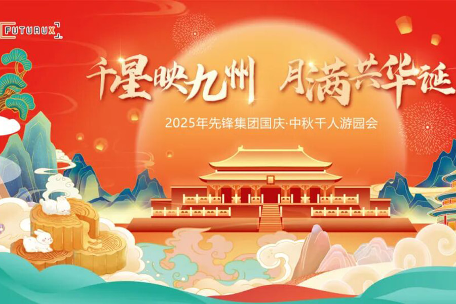  You are invited to attend | 