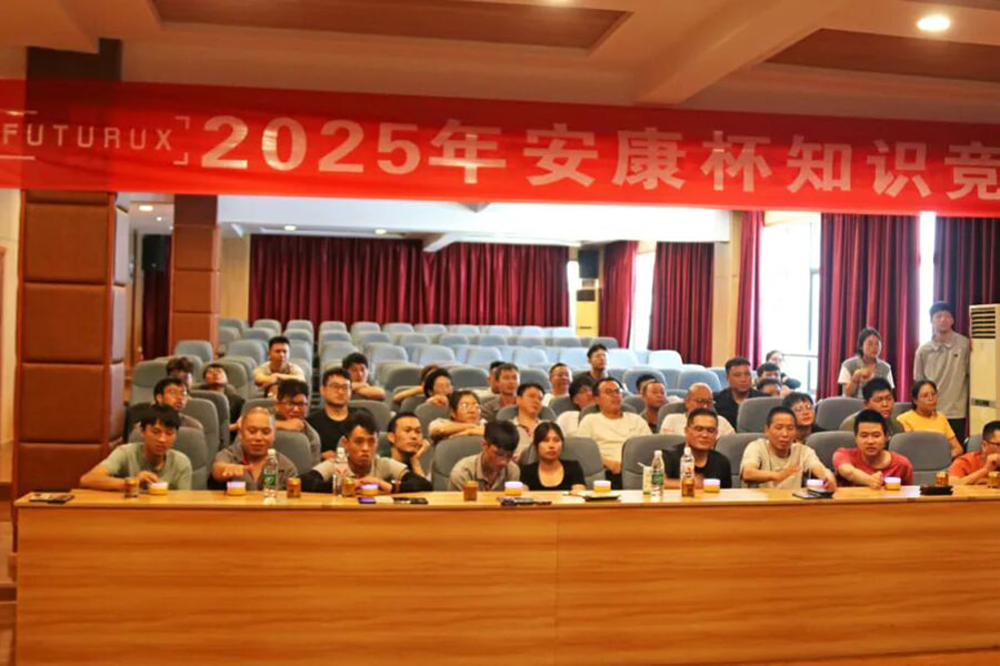 Everyone pays attention to safety and everyone knows how to respond to emergencies丨Taimao Company’s “Safety Production Month” activities are exciting 