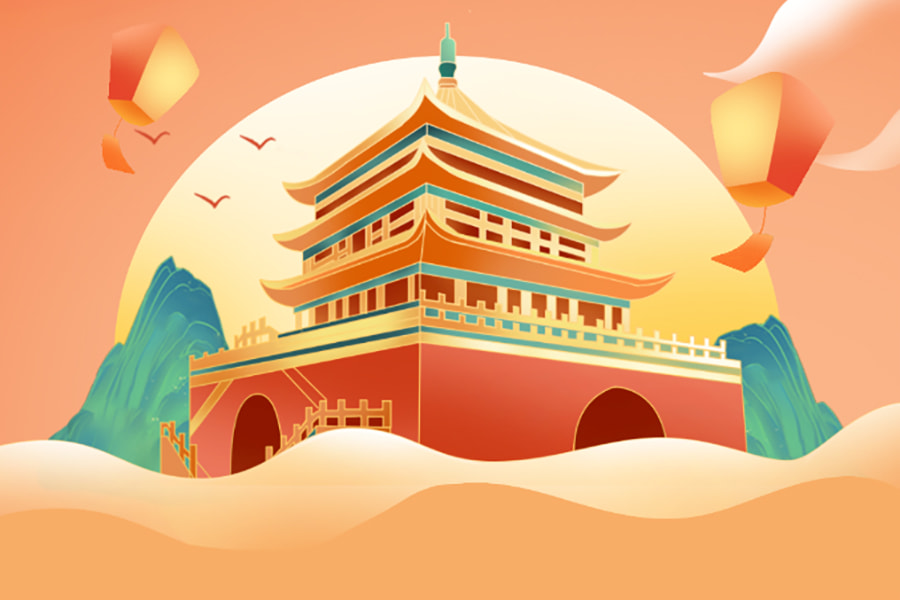 Program Solicitation｜2025 Double Festival Garden Party Program Solicitation Order! Your talent lights up the Mid-Autumn Festival night! 