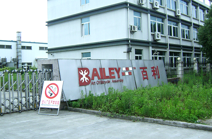 FuturuX Global Co., Ltd.