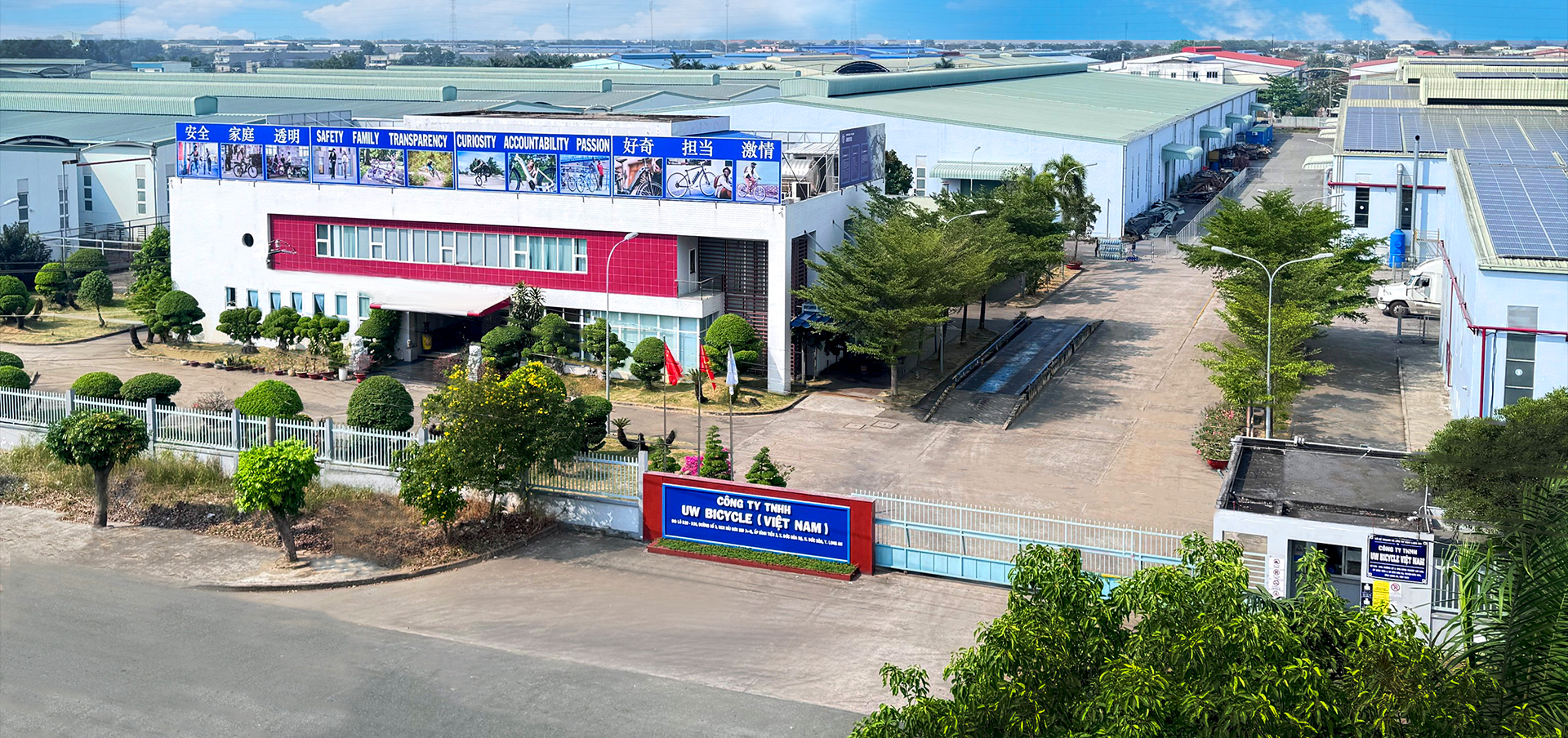 FuturuX Global Co., Ltd.