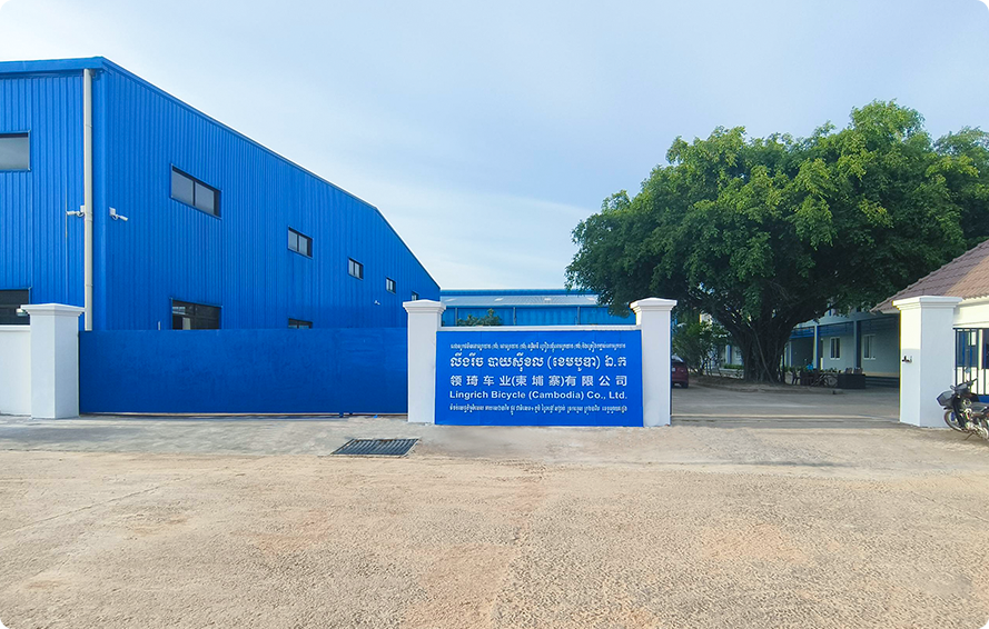 FuturuX Global Co., Ltd.