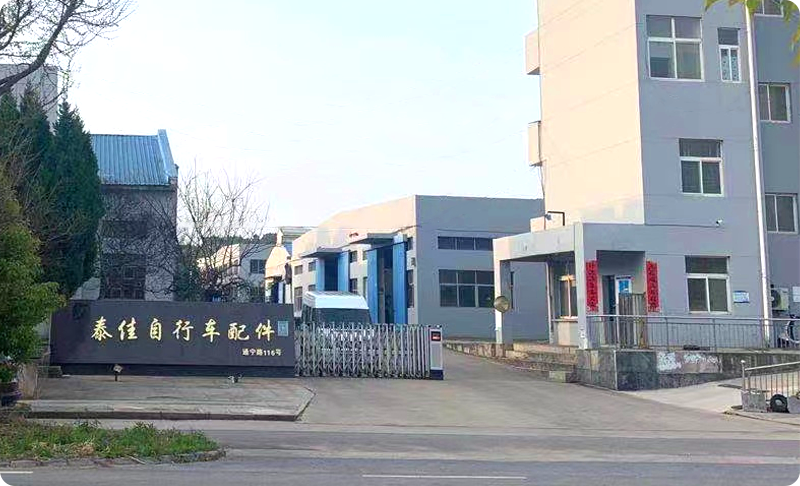 FuturuX Global Co., Ltd.