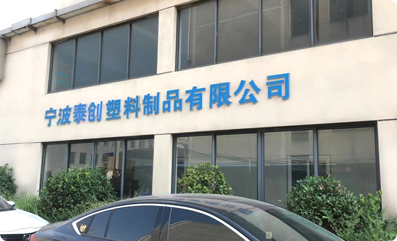 FuturuX Global Co., Ltd.
