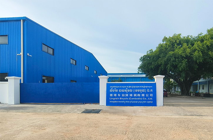 FuturuX Global Co., Ltd.