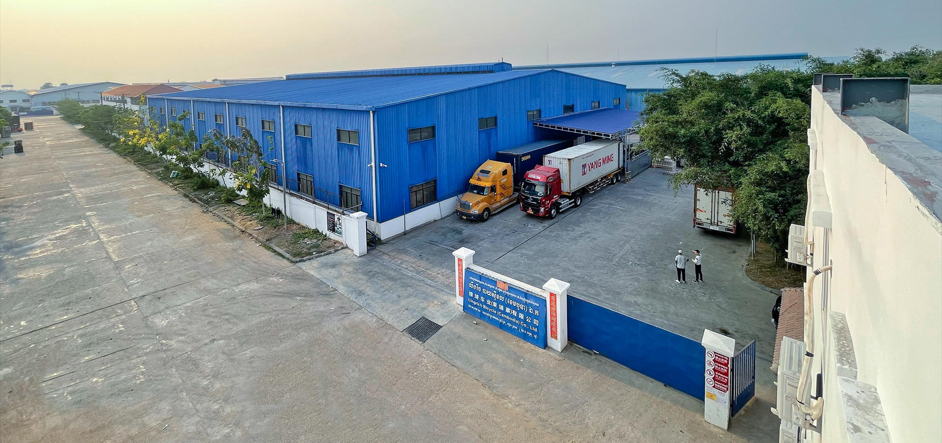 FuturuX Global Co., Ltd.