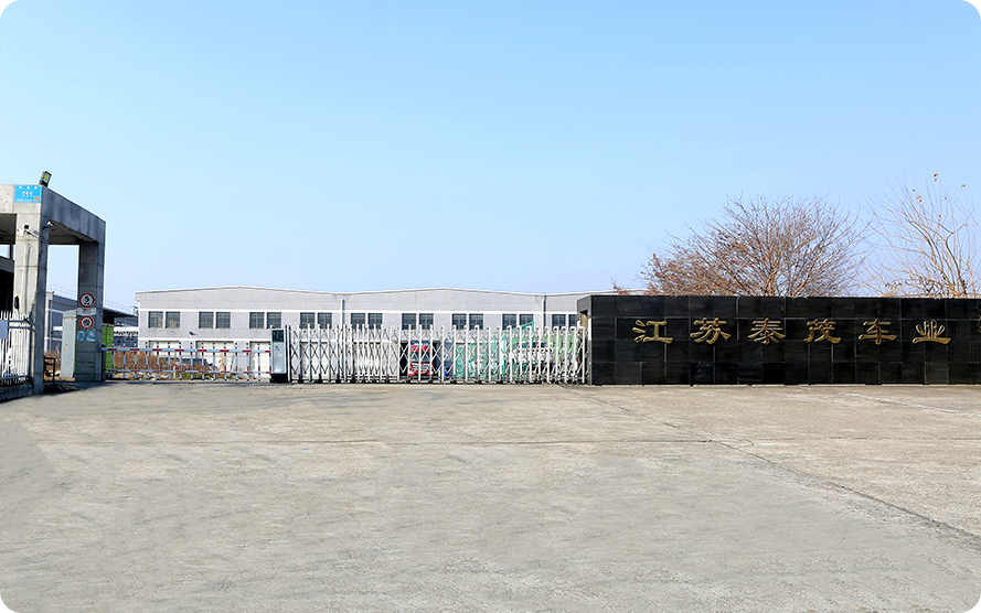 FuturuX Global Co., Ltd.