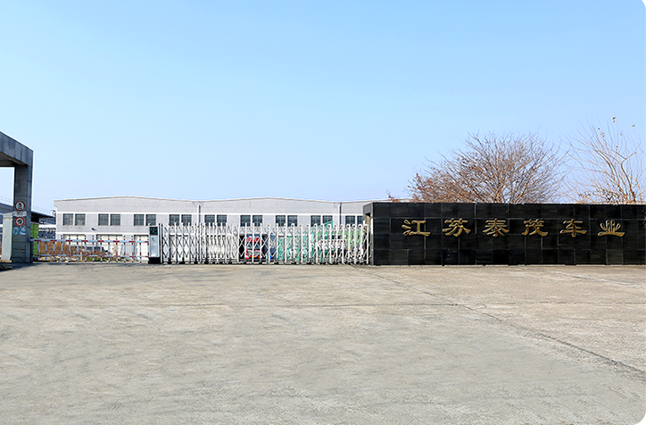 FuturuX Global Co., Ltd.